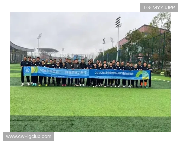 围绕昆明足球集训点地理中心探索区域体育融合创新发展新愿景蓝图